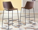 Centiar Tall UPH Barstool (2/CN) Brown