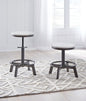Torjin Swivel Stool (2/CN)