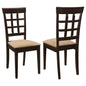 Gabriel Lattice Back Dining Side Chair Cappuccino (Set of 2)