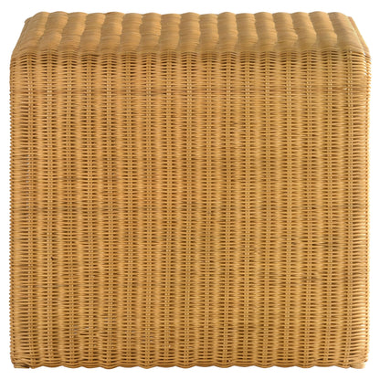 Cahya Square Woven Rattan End Table Natural