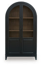 Dagandale Accent Cabinet