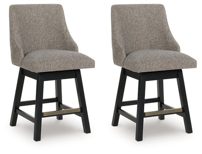 Neymorton UPH Swivel Barstool (2/CN)