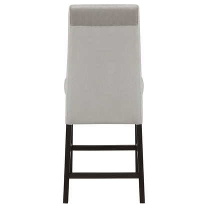 Stanton Velvet Upholstered Counter Chair Grey (Set of 2)