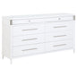 Gracemont 8-drawer Bedroom Dresser Cabinet White