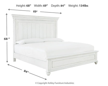 Kanwyn Queen Panel Bed with Mirrored Dresser and Chest